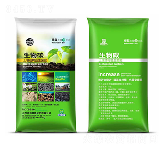 ����̼�����Y(ji��)��(g��u)��������-��Դ�_��