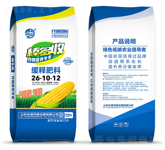 ��ጷ���26-10-12-������-��Դ�_��