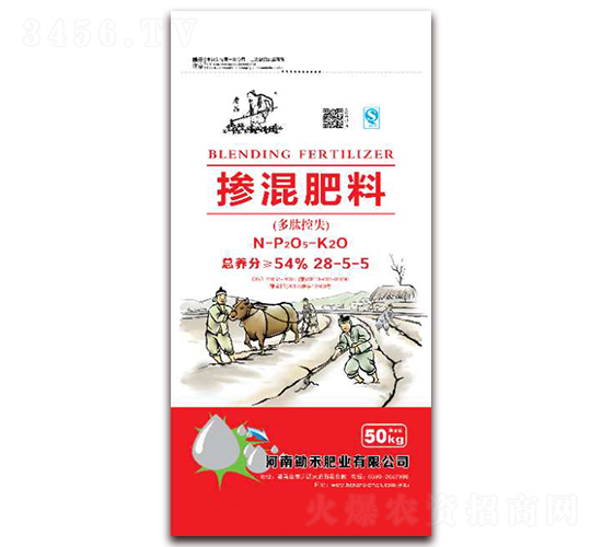 多肽控失摻混肥料28-5-5-金鴻馬-鋤禾肥業(yè)