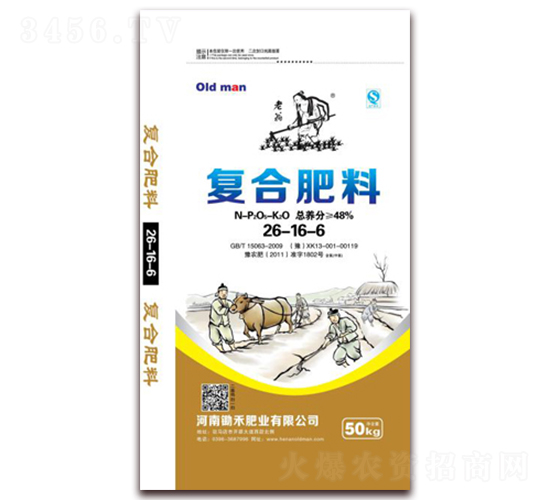 ��(f��)�Ϸ���26-16-6-�z�̷ʘI(y��)