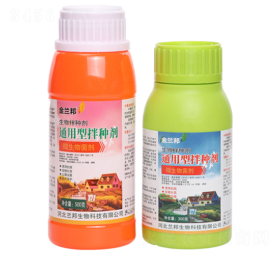 ͨ���Ͱ�N��-���m��-�m������