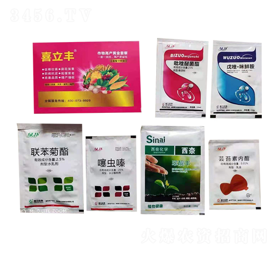 ����߮a(ch��n)�S���ײ�-ϲ���S-�W�ρ�