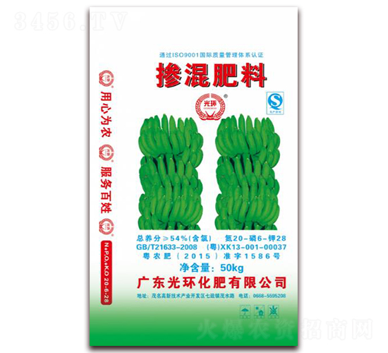 �������20-6-28-��h(hu��n)����