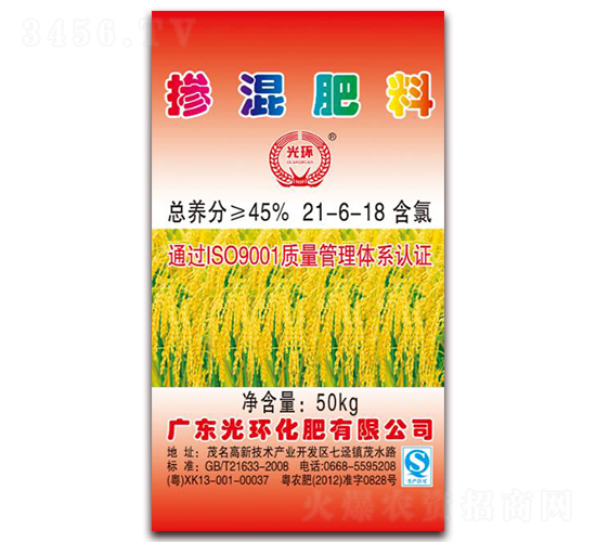 �������21-6-18-��h(hu��n)����