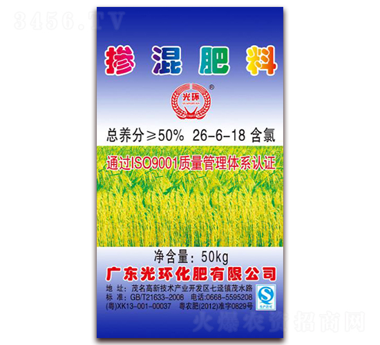 �������26-6-18-��h(hu��n)����