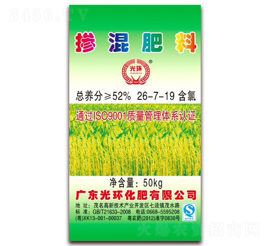 �������26-7-19-��h(hu��n)����