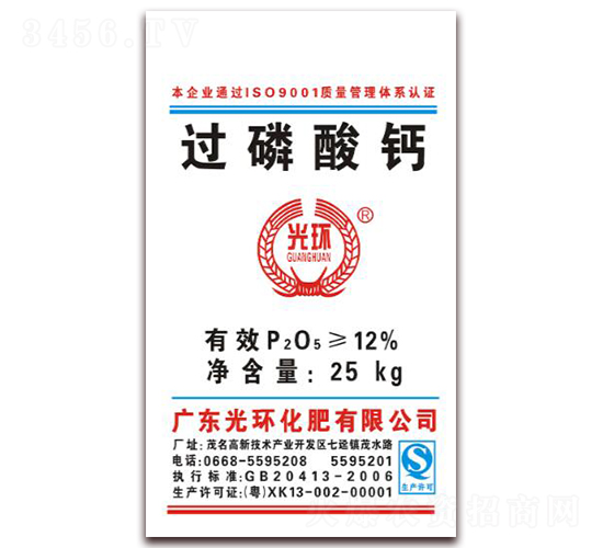 25kg�^(gu��)�����}-��h(hu��n)����