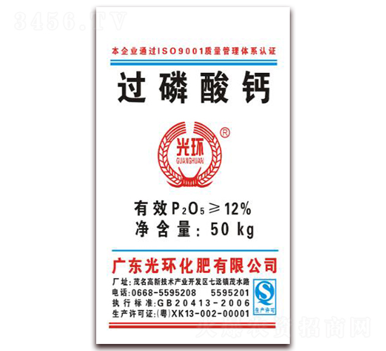 50kg�^�����}-��h(hu��n)����