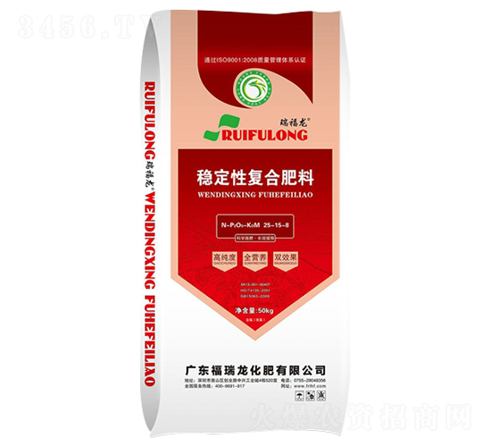 穩(wěn)定性復合肥料25-15-8-福瑞龍