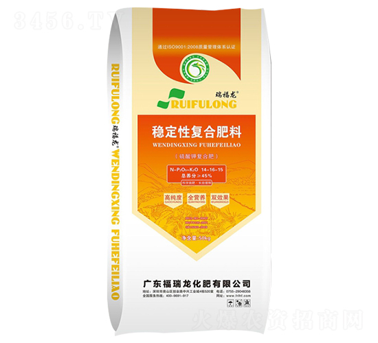 穩(wěn)定性復(fù)合肥料14-16-15-福瑞龍