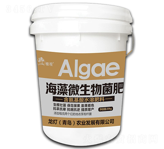 ����΢�������-ֲ�^-�����r(n��ng)�I(y��)