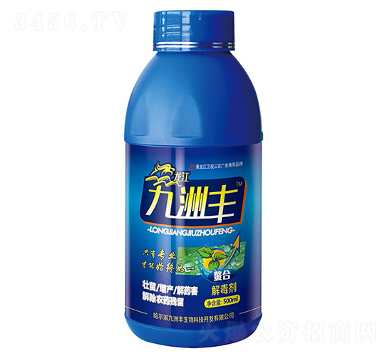 �ⶾ��-�����S