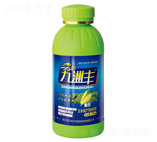 ���׸߮a(ch��n)������-�����S