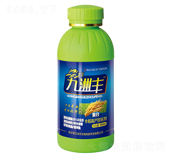 ˮ���߮a(ch��n)������-�����S