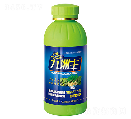 �����߮a(ch��n)�I�B(y��ng)��-�����S