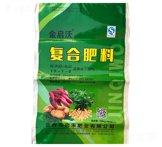 ��(f��)�Ϸ���15-7-8-������-���̷ʘI(y��)