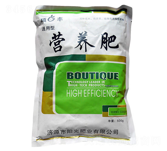 500g通用型營養(yǎng)肥-碩豐-陽光肥業(yè)