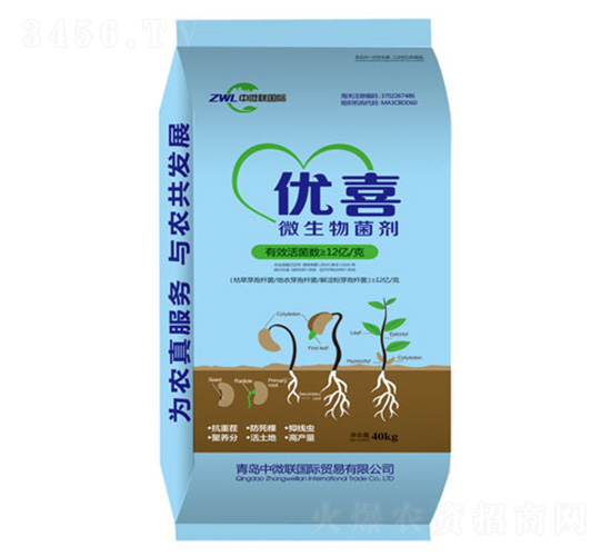 ΢�������-��(y��u)ϲ-��΢(li��n)