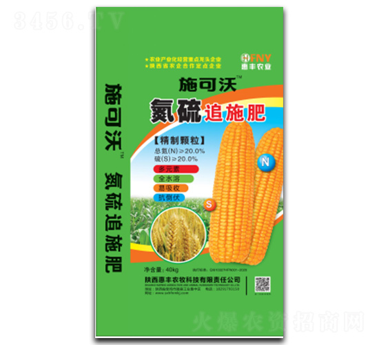 ����׷ʩ��-ʩ����-���S�r(n��ng)��