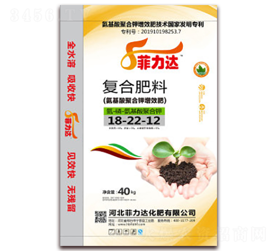 40kg復(fù)合肥料18-22-12-菲力達(dá)