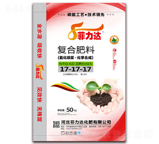 ��(f��)�Ϸ���17-17-17-�����_(d��)