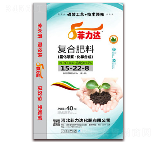 40kg復合肥料15-22-8-菲力達
