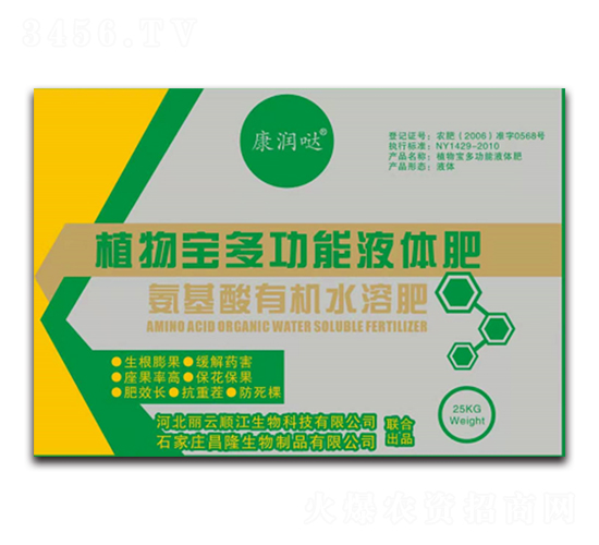 植物寶多功能液體肥-康潤噠-杜博農(nóng)保姆