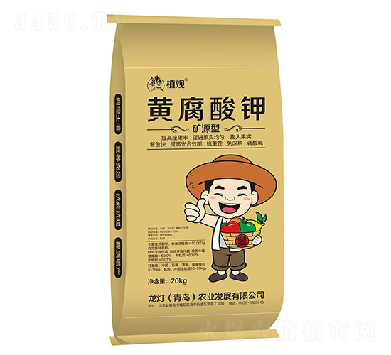 �S����⛣��VԴ�ͣ�-ֲ�^-�����r(n��ng)�I(y��)