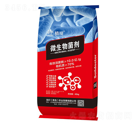 70%΢�������-ֲ�^-�����r(n��ng)�I(y��)