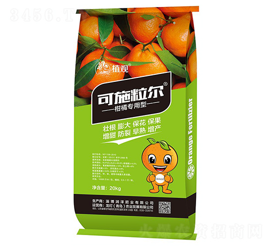 ��ʩ���������ٌ���-ֲ�^-�����r(n��ng)�I(y��)