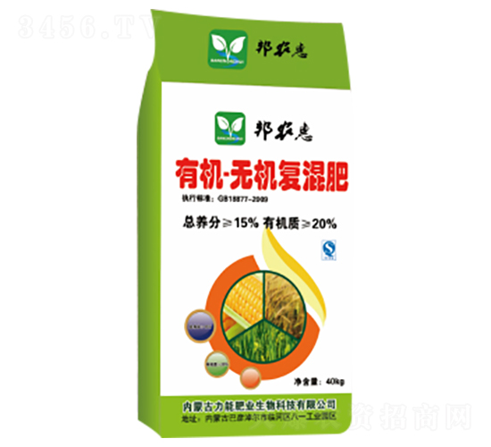 有機(jī)-無機(jī)復(fù)混肥-邦農(nóng)惠-力能肥業(yè)