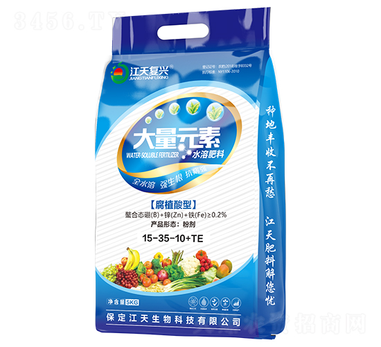 ����Ԫ��ˮ�ܷ���15-35-10+TE-�����(f��)�d