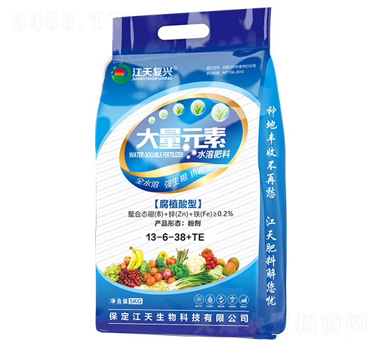 ����Ԫ��ˮ�ܷ���13-6-38+TE-�����(f��)�d