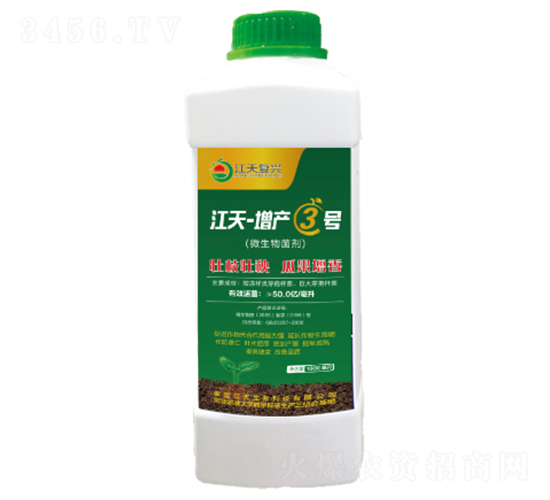 ΢�������-����-���a(ch��n)3̖(h��o)