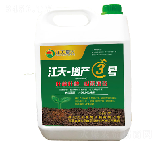 5L΢�������-����-���a(ch��n)3̖(h��o)