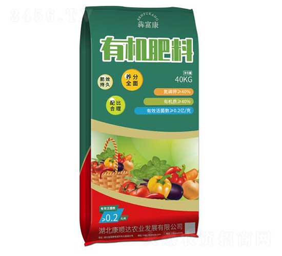 40kg�ЙC(j��)����-�ĸ���-����_(d��)