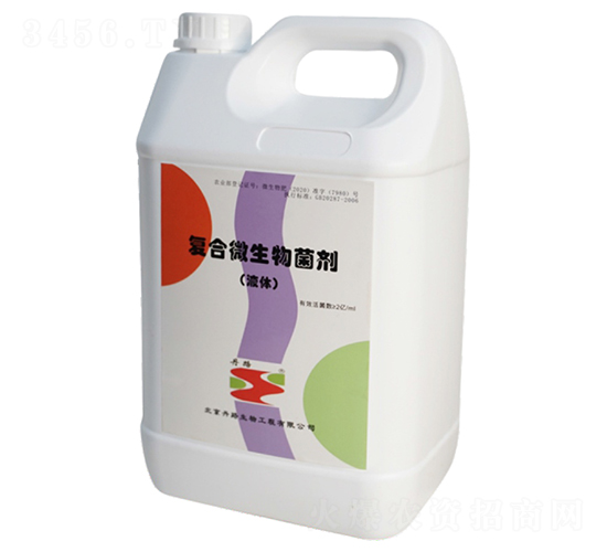 �ͺ�΢���������Һ�w��-��·