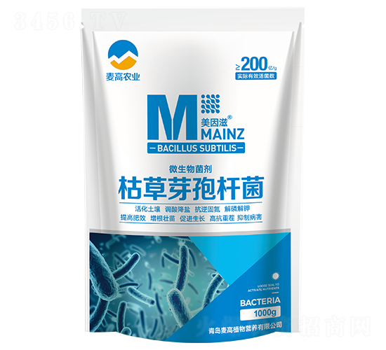 �ݲ�ѿ�ߗU����΢���������-�����r�I(y��)