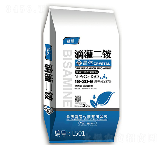 大量元素水溶肥（滴灌二銨）-藍(lán)宏