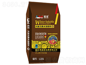 ����Ԫ��ˮ�ܷʣ������Թ��ߌ��ã�-�{(l��n)��.jpdddg