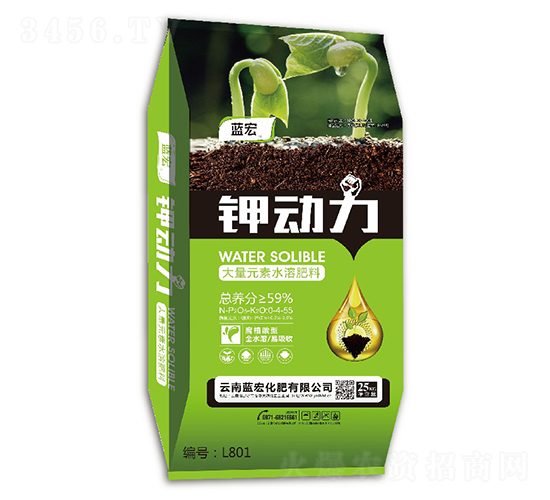 大量元素水溶肥-鉀動(dòng)力-藍(lán)宏