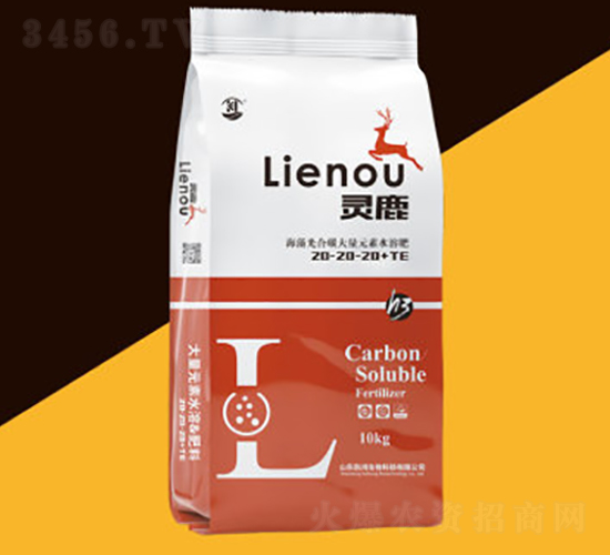 ������̼����Ԫ��ˮ�ܷ�20-20-20+TE-�`¹-�P������