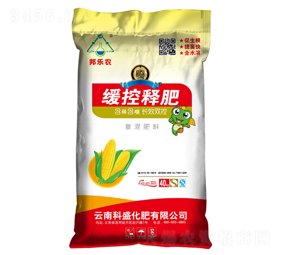 換控釋肥-邦樂(lè)農(nóng)-科盛化肥