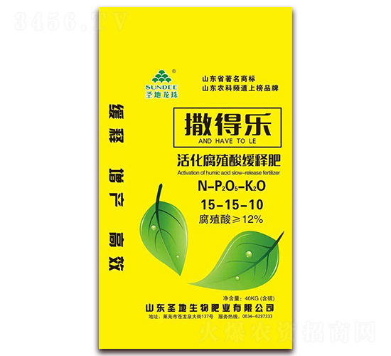 ���ֳ�ᾏጷ�15-15-10-���Ø�-ʥ������