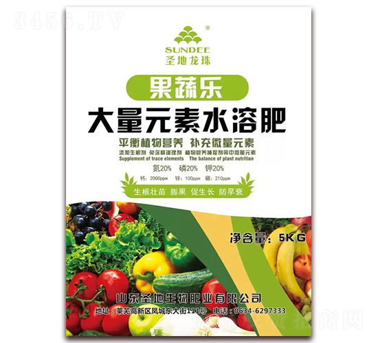 ����Ԫ��ˮ�ܷ�20-20-20-���ߘ�(l��)-ʥ������