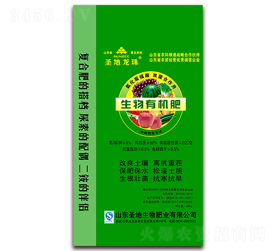 40kg�����ЙC(j��)��-ʥ������