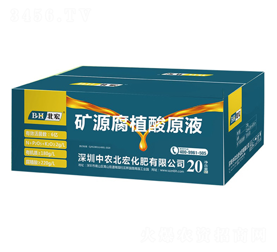 �VԴ��ֲ��ԭҺ-����