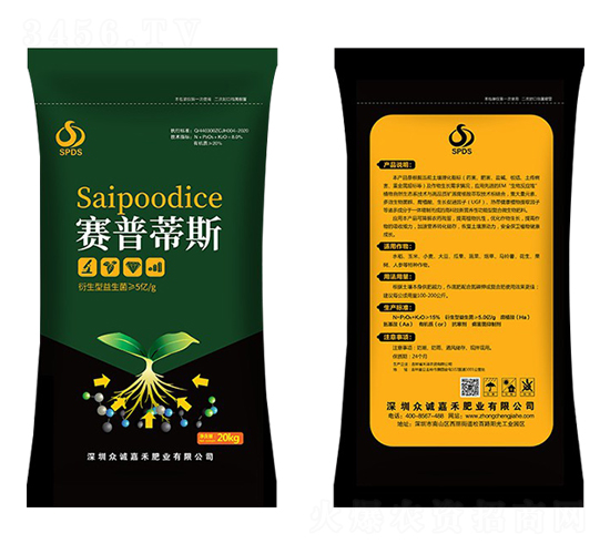 ��(f��)��΢�������-ِ�յ�˹-���\(ch��ng)�κ�