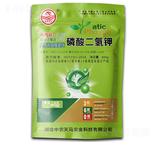 ��������-���r(n��ng)���R-�����r(n��ng)�I(y��)