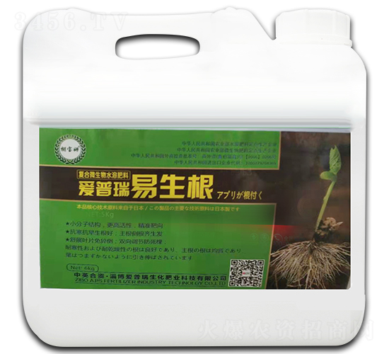 復合微生物水溶肥-易升根-愛普瑞-